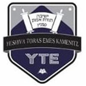 Yeshiva Toras Emes Kaminetz