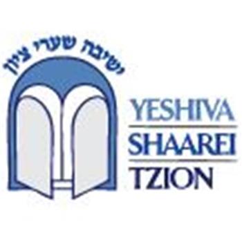 Yeshiva Shaarei Tzion Boys