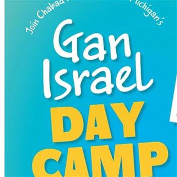 Camp Gan Israel Grand Rapids
