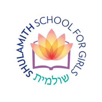 Bnot Shulamith Pre
