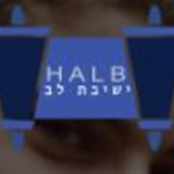 Avnet Halb