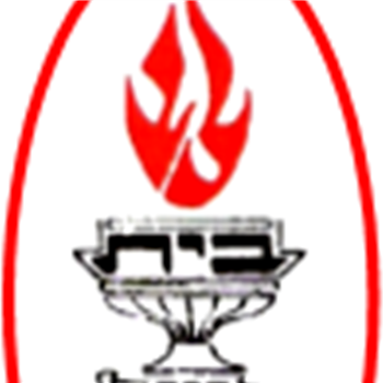 Lev Bais Yaakov