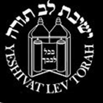Lev Torah Day Camp Boys