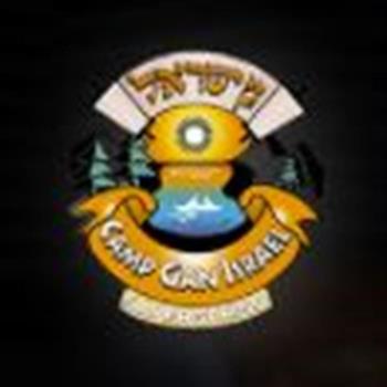 Camp Gan Israel Silver Spring