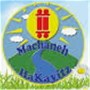 Machane Hakayitz