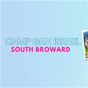 Camp Gan Israel-Hallandale/South Broward