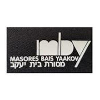 Masores Bais Yaakov