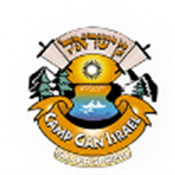 Camp Gan Israel Manalapan