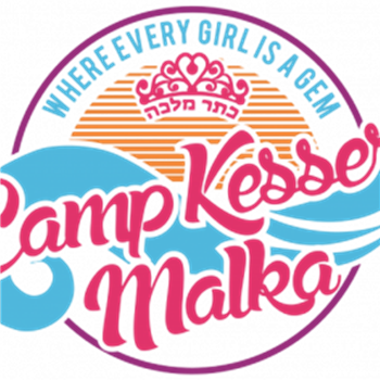 Kesser Malka
