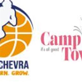 Camp Chevra/ Tova Waterbury