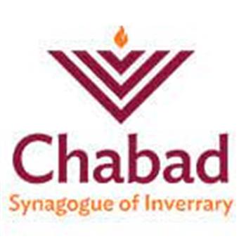 Camp Gan Israel Inverrary