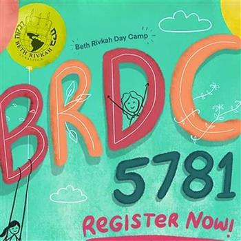 Bais Rivkah Day Camp