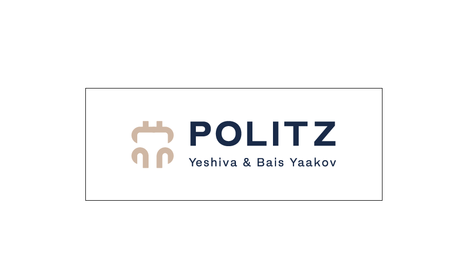 Politz Yeshiva & Bais Yaakov