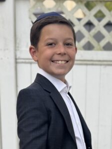 Jewish Educational Center