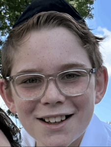 Jewish Educational Center