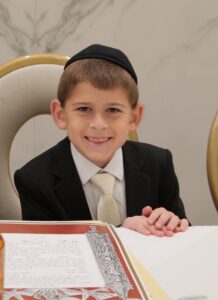 Camp Mogen Dovid (Miami, FL)